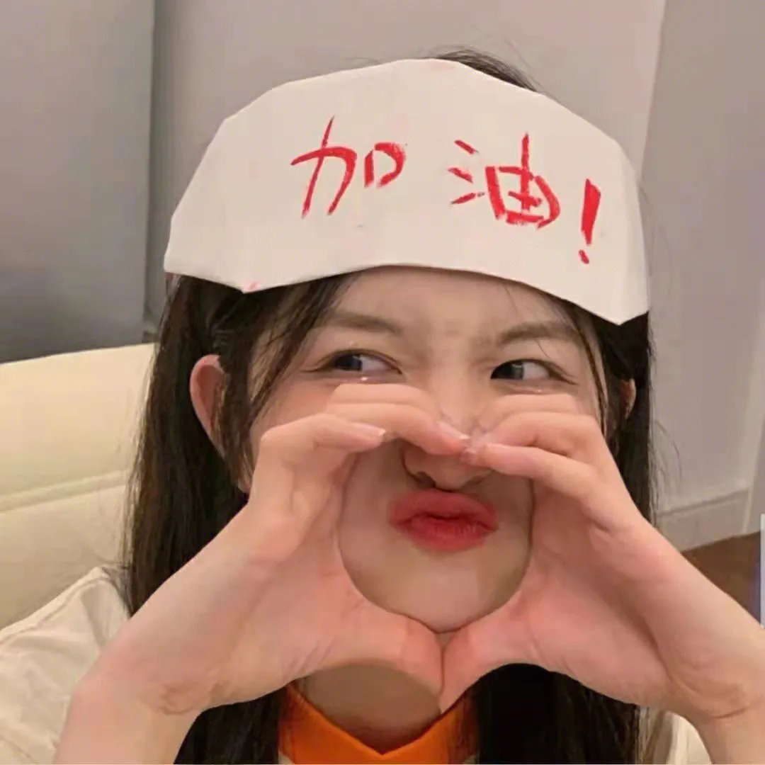 刑务所之中